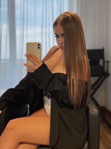 Алина